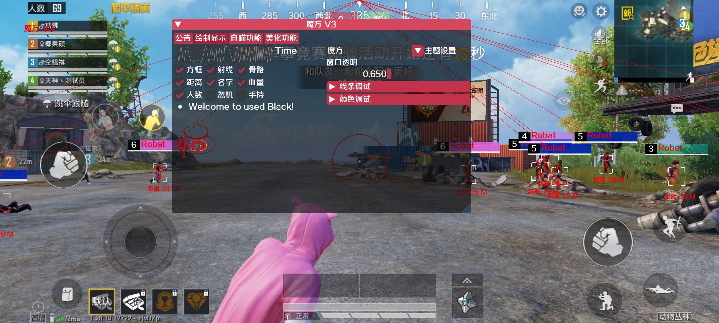 揭秘和平精英辅助工具的真相:你真的需要它吗